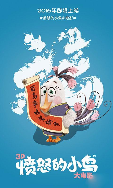 车辆登记证书作假